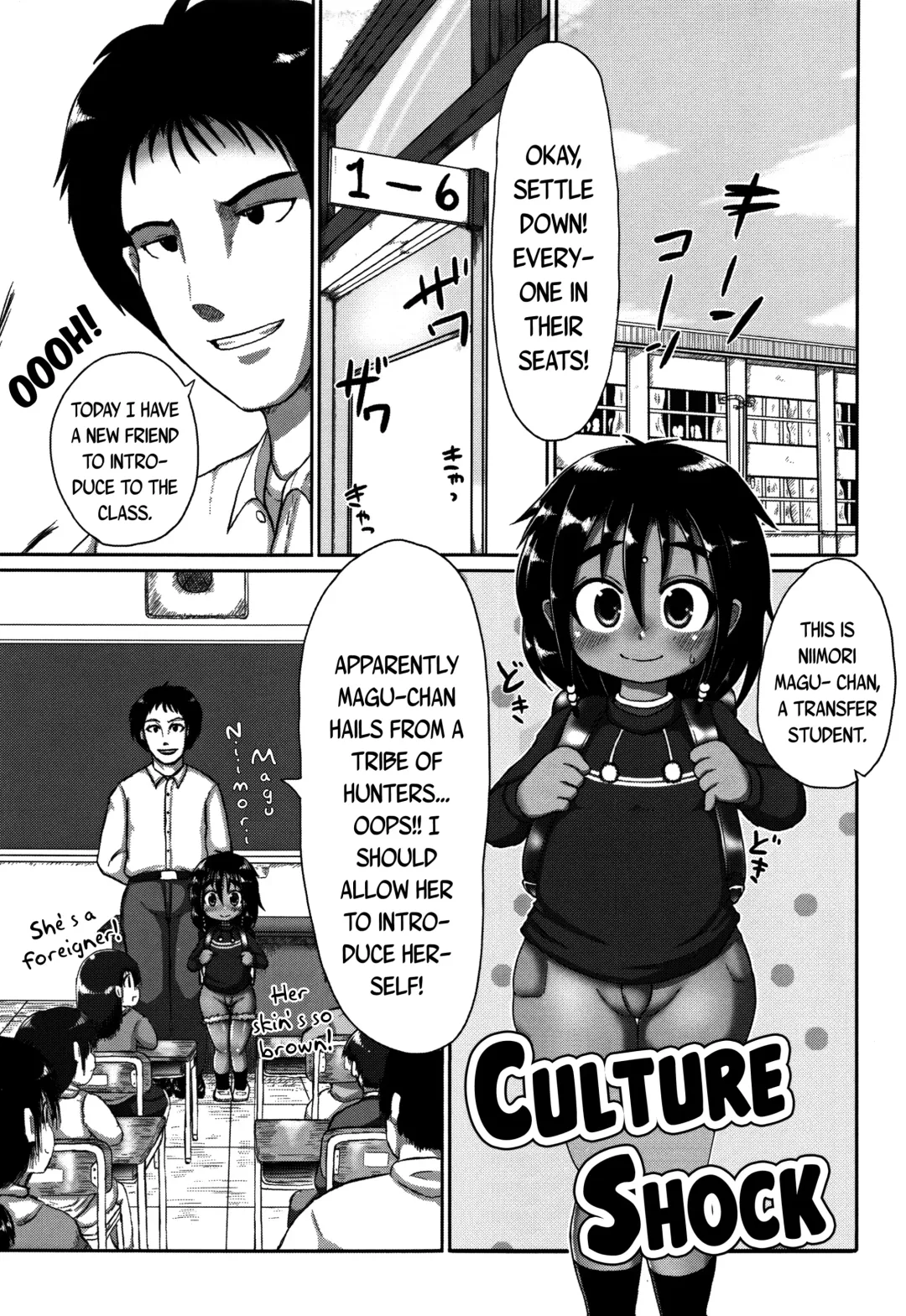 [Taikou] Culture Shock Fhentai - Page 1