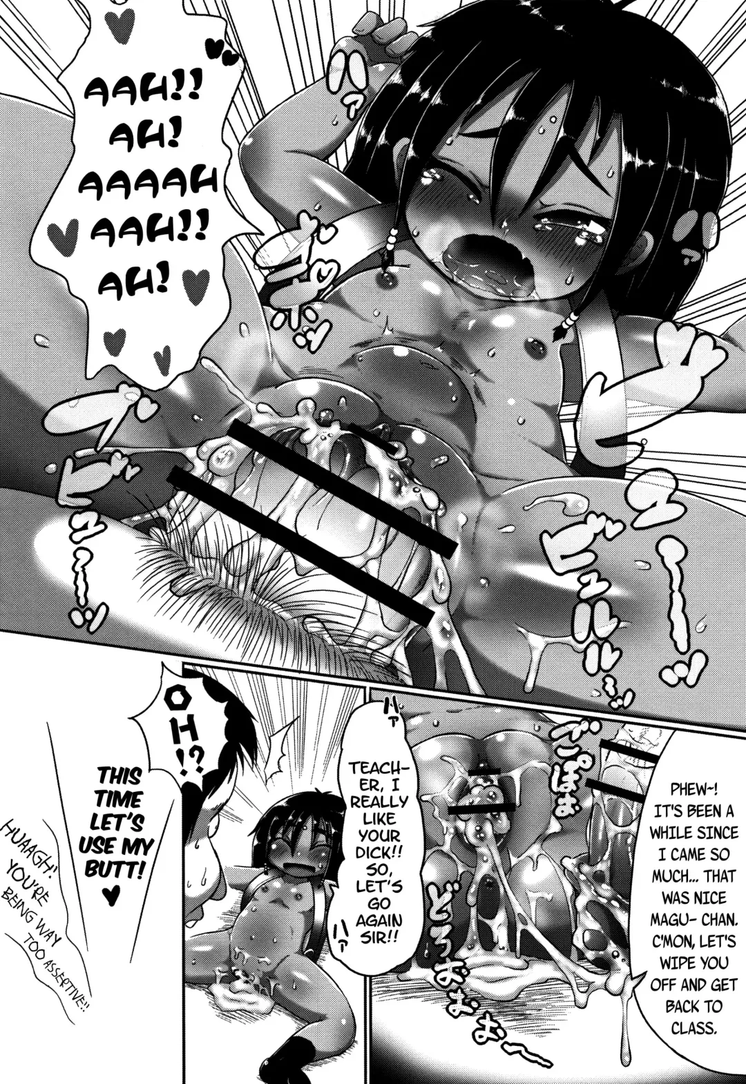 [Taikou] Culture Shock Fhentai - Page 15