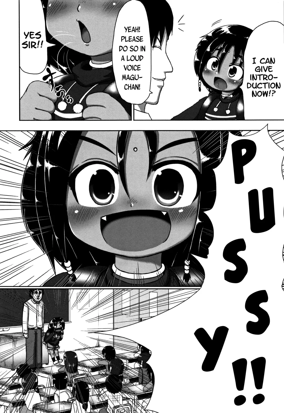 [Taikou] Culture Shock Fhentai - Page 2