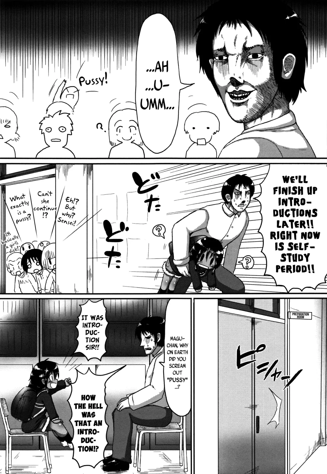 [Taikou] Culture Shock Fhentai - Page 3