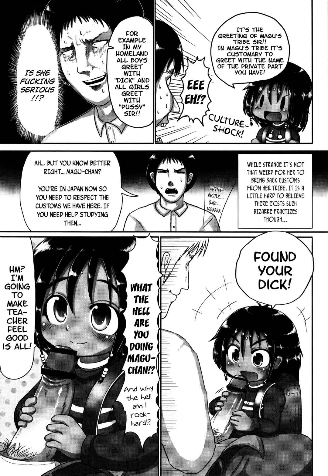 [Taikou] Culture Shock Fhentai - Page 4