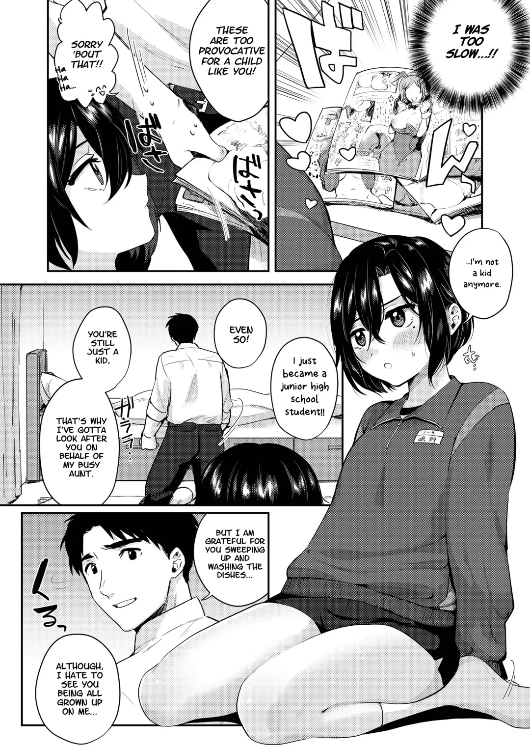 [Toyama Jigoku] Jersey Sugata no Kimi ga Suki | I like how you look in a jersey Fhentai - Page 2