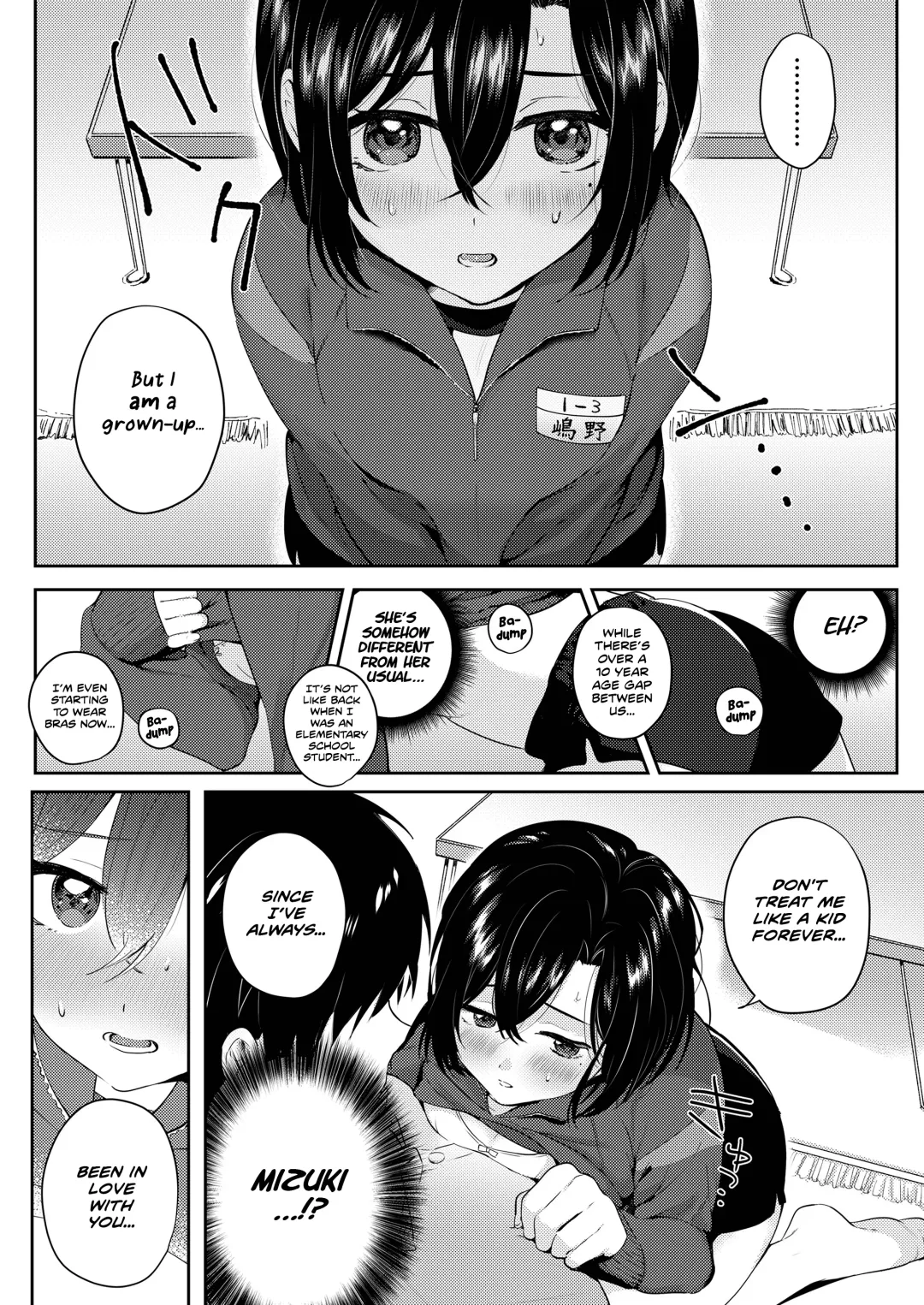 [Toyama Jigoku] Jersey Sugata no Kimi ga Suki | I like how you look in a jersey Fhentai - Page 3