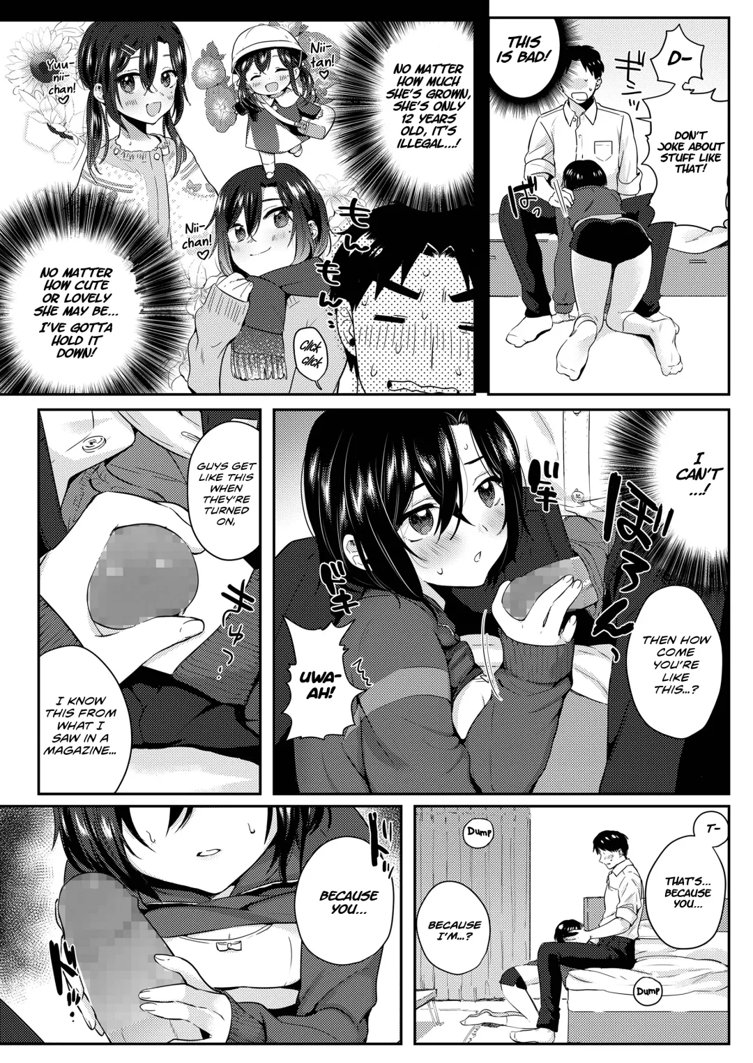 [Toyama Jigoku] Jersey Sugata no Kimi ga Suki | I like how you look in a jersey Fhentai - Page 4