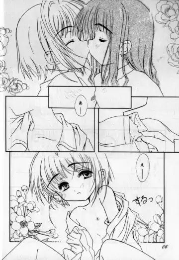 [Focke Wolf] Tenshi ni Naru Jikan Fhentai - Page 5