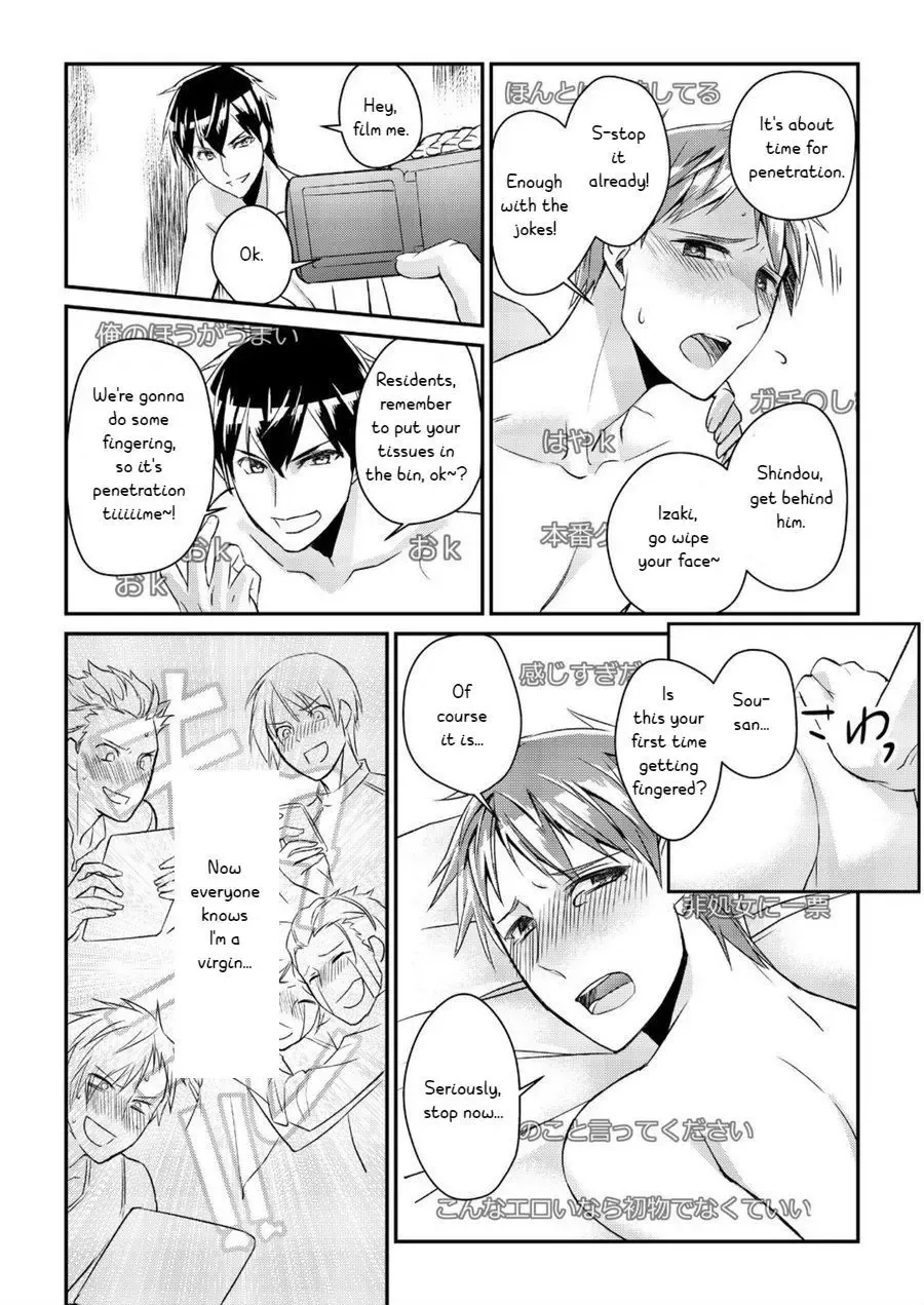 [Akagi Gisho] Ryoukan! Kono Danshi Ryou wa Yaba Sugiru! Fhentai - Page 21