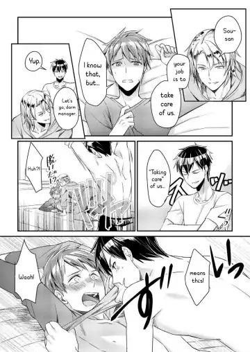 [Akagi Gisho] Ryoukan! Kono Danshi Ryou wa Yaba Sugiru! Fhentai - Page 10