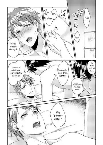 [Akagi Gisho] Ryoukan! Kono Danshi Ryou wa Yaba Sugiru! Fhentai - Page 11