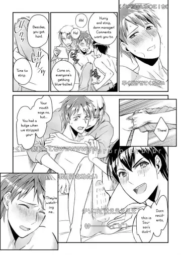 [Akagi Gisho] Ryoukan! Kono Danshi Ryou wa Yaba Sugiru! Fhentai - Page 16