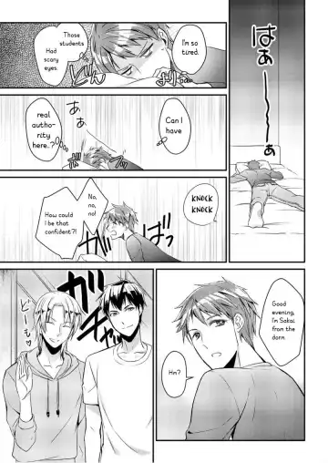 [Akagi Gisho] Ryoukan! Kono Danshi Ryou wa Yaba Sugiru! Fhentai - Page 7