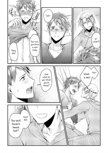 [Akagi Gisho] Ryoukan! Kono Danshi Ryou wa Yaba Sugiru! Fhentai - Page 9