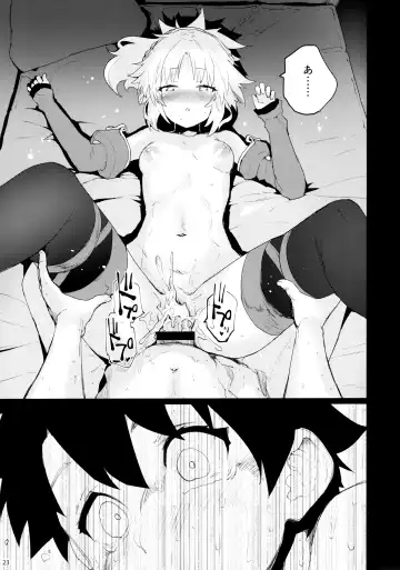 [Mozu] Gomen ne Mor-san... Fhentai - Page 22