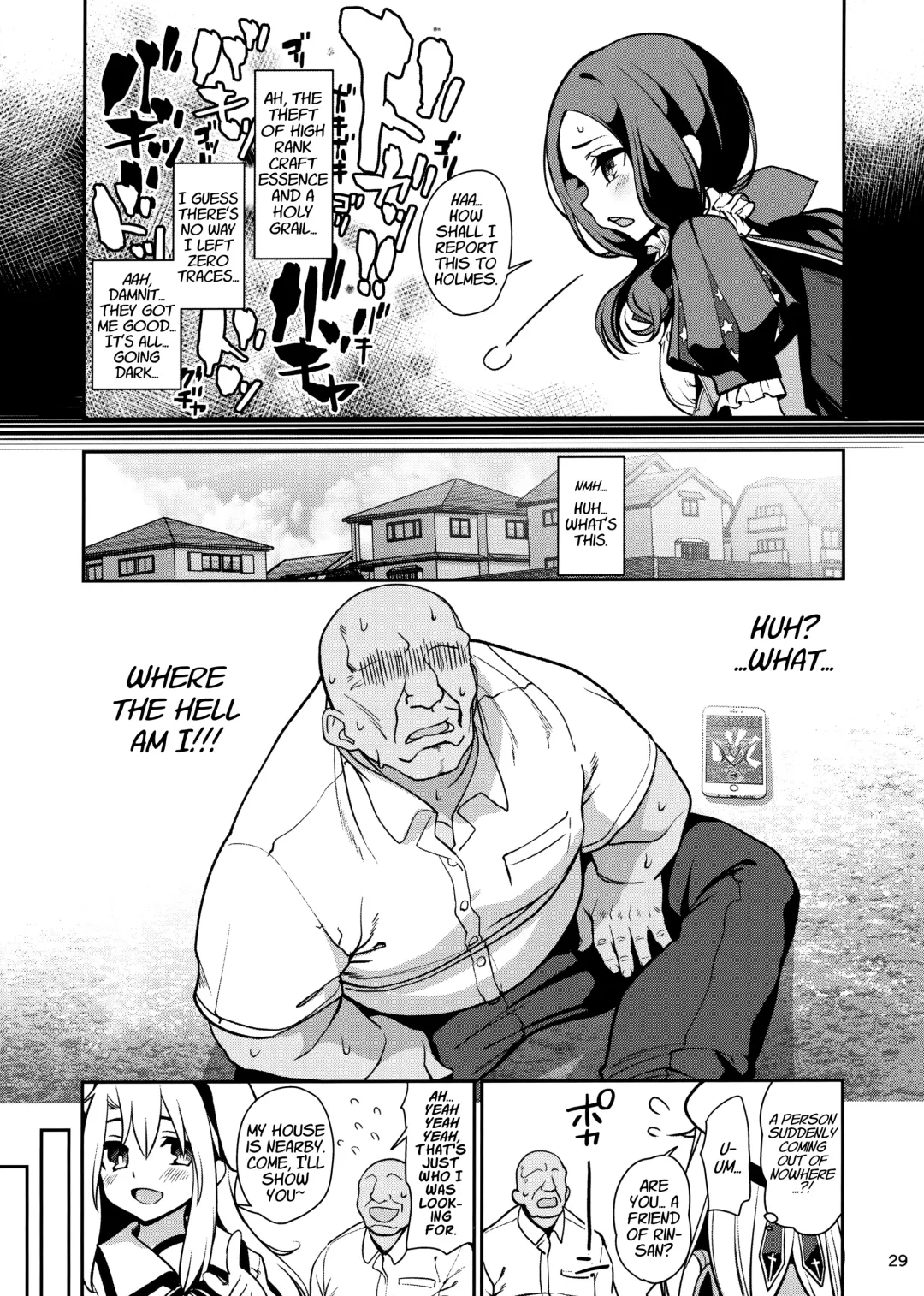 [Santa] Mahou Shoujo Saimin PakopaCause GAME OVER | Magical Girl Hypnosis Fucking Marathon GAME OVER Fhentai - Page 30