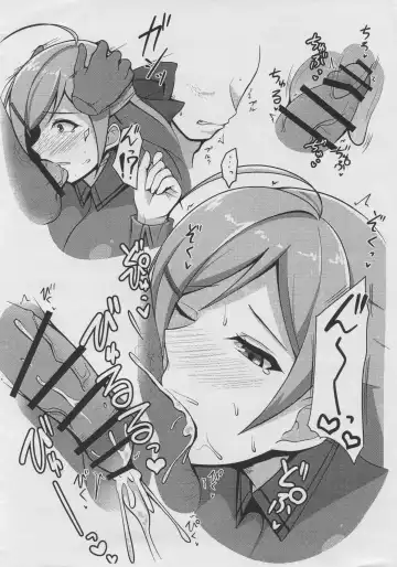 [Housubaru] Mamiya no Okuchi toka Oppai toka no Hon Fhentai - Page 3