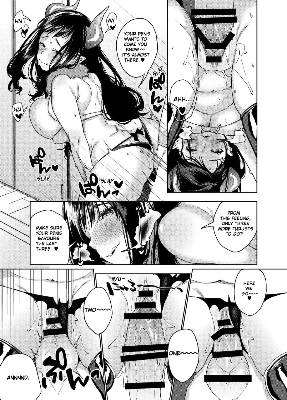 [Karasuma Yayoi - Yamagara Tasuku] Alp Switch Fhentai - Page 18