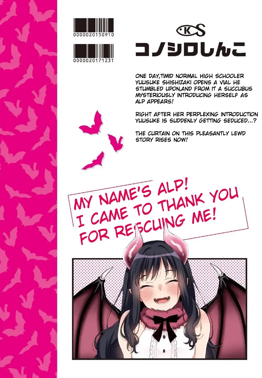 [Karasuma Yayoi - Yamagara Tasuku] Alp Switch Fhentai - Page 33