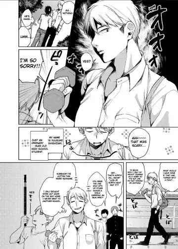 [Karasuma Yayoi - Yamagara Tasuku] Alp Switch Fhentai - Page 4