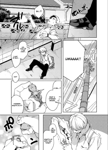 [Karasuma Yayoi - Yamagara Tasuku] Alp Switch Fhentai - Page 5