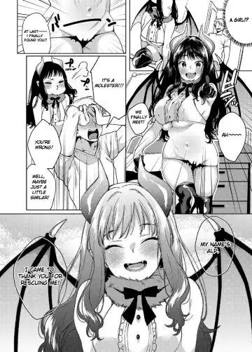 [Karasuma Yayoi - Yamagara Tasuku] Alp Switch Fhentai - Page 9