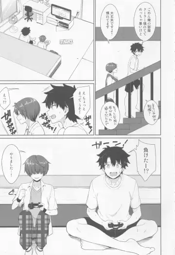 [Toitoi] Natsu, Asedaku no Kouhai to Fhentai - Page 4