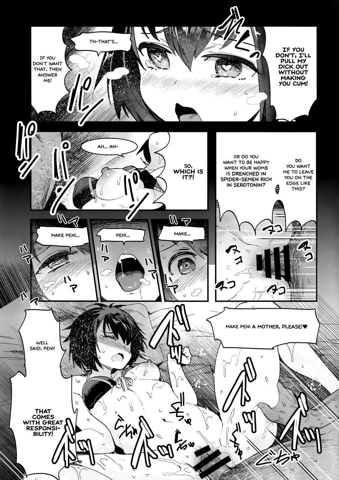 [Nakasone Haiji] Peni Parker no Usui Hon ni wa Ooinaru Sekinin ga Tomonau | Peni Parker's Thin Book Comes with great Responsibility Fhentai - Page 10