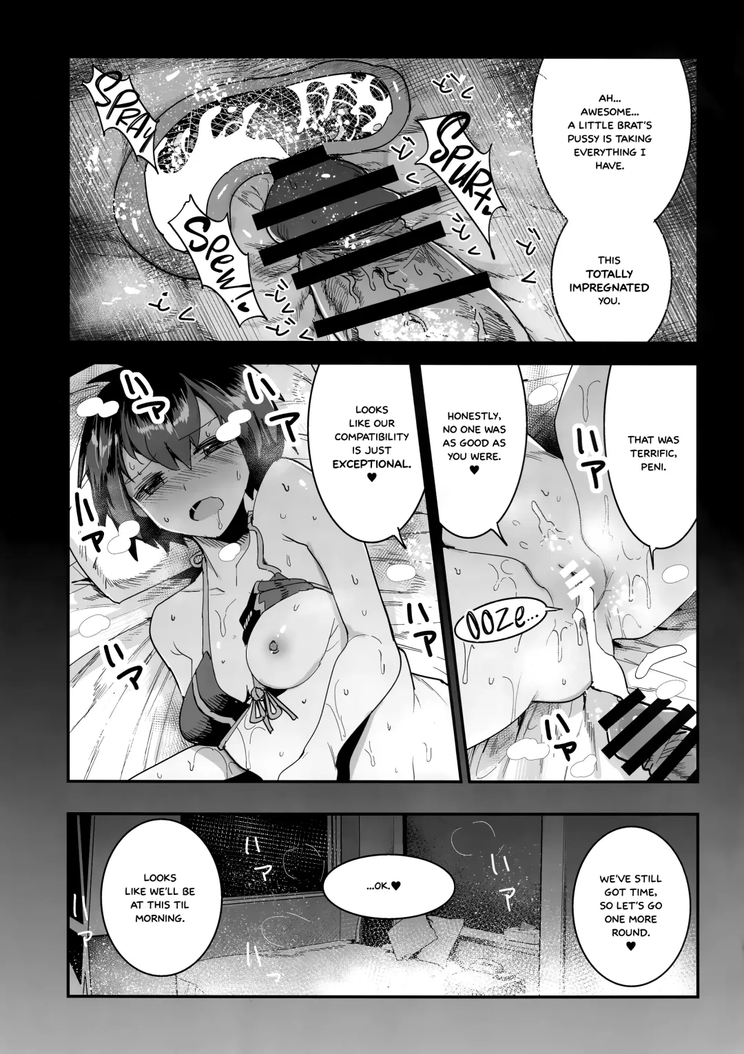 [Nakasone Haiji] Peni Parker no Usui Hon ni wa Ooinaru Sekinin ga Tomonau | Peni Parker's Thin Book Comes with great Responsibility Fhentai - Page 12