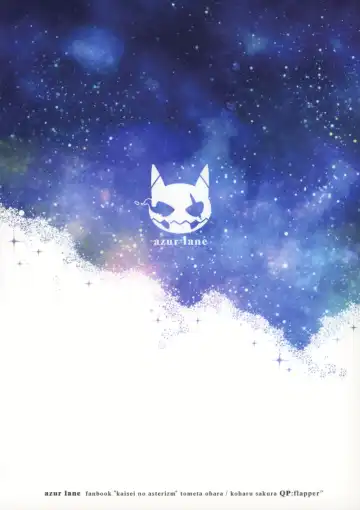 [Ohara Tometa - Sakura Koharu] Kaisei no Asterizm Fhentai - Page 18