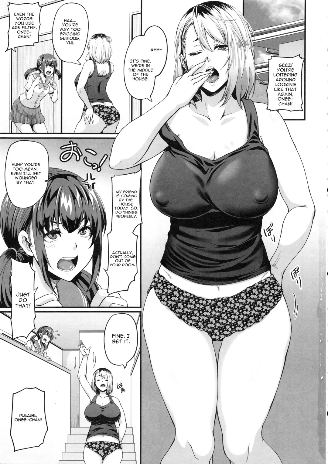 [Kazuhiro] Kanojo no Ane wa Gal de Bitch de Yariman de Fhentai - Page 2