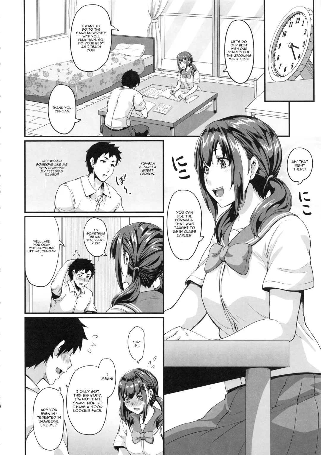 [Kazuhiro] Kanojo no Ane wa Gal de Bitch de Yariman de Fhentai - Page 3