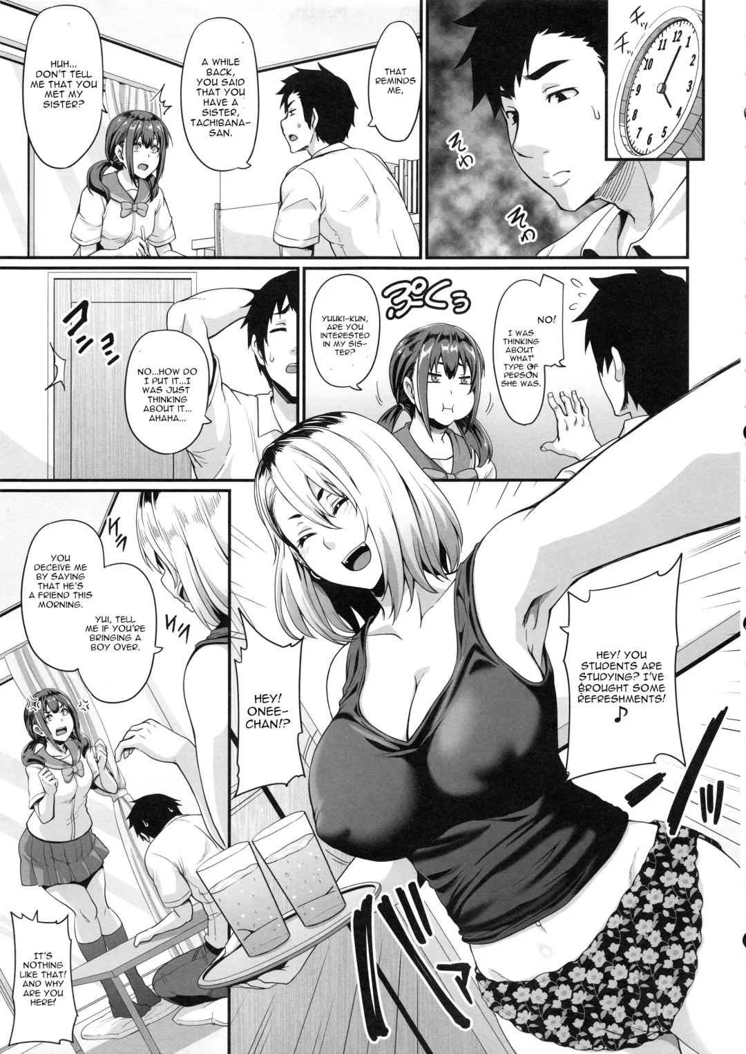 [Kazuhiro] Kanojo no Ane wa Gal de Bitch de Yariman de Fhentai - Page 6