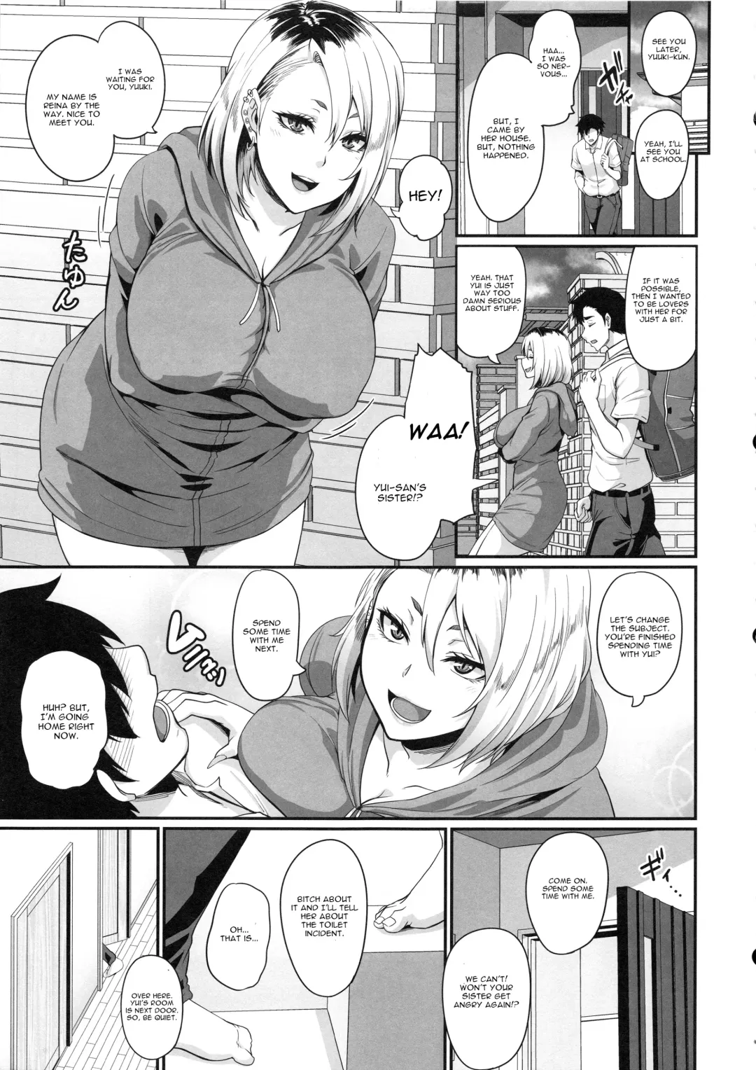 [Kazuhiro] Kanojo no Ane wa Gal de Bitch de Yariman de Fhentai - Page 8