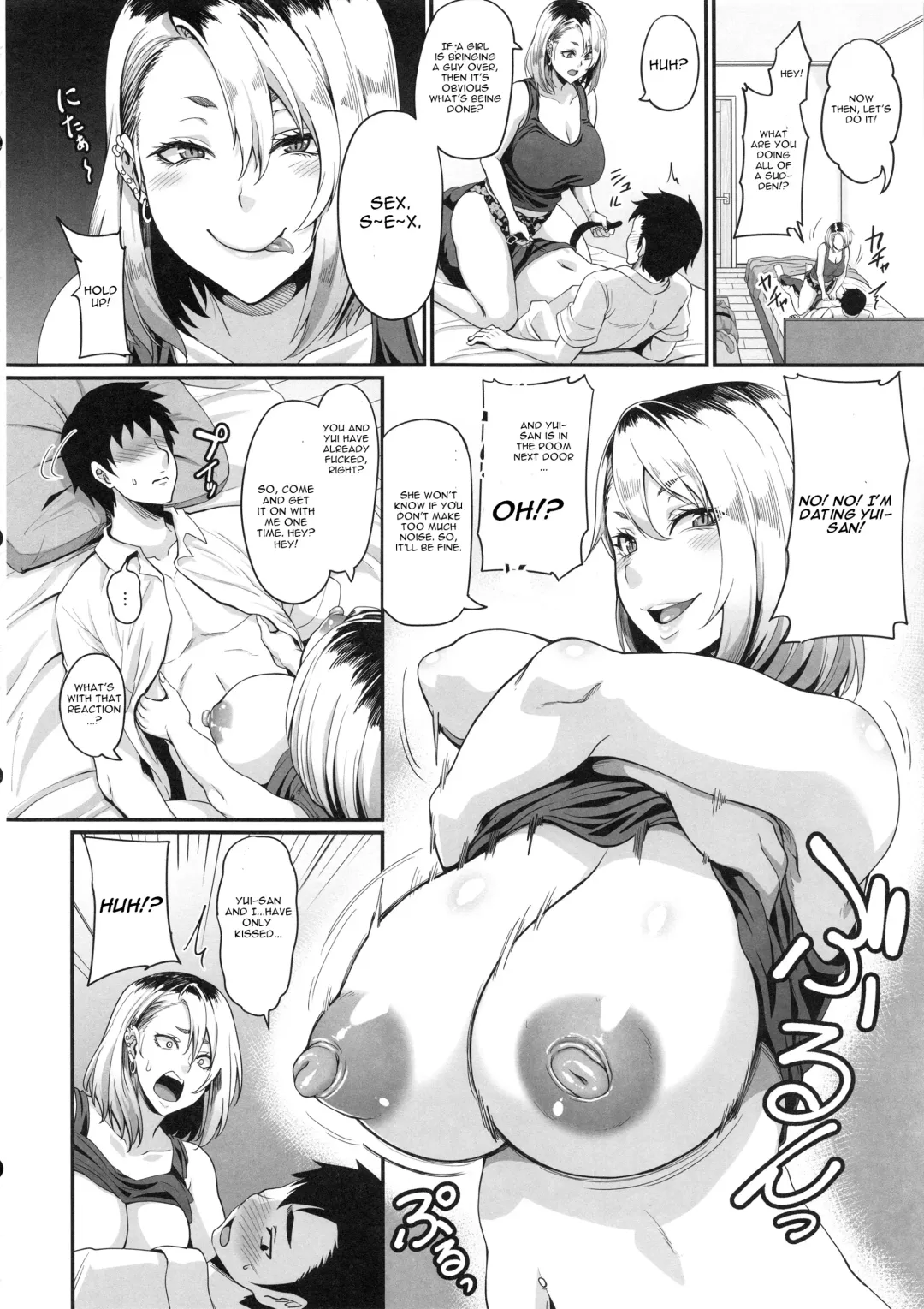 [Kazuhiro] Kanojo no Ane wa Gal de Bitch de Yariman de Fhentai - Page 9