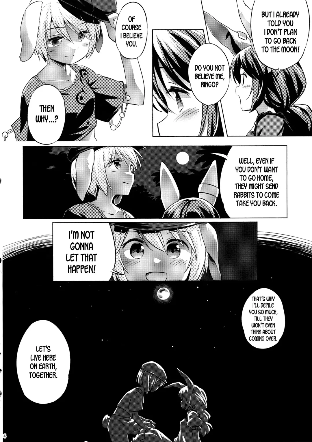 [Yude Pea] Speed Strike Seiran Fhentai - Page 13