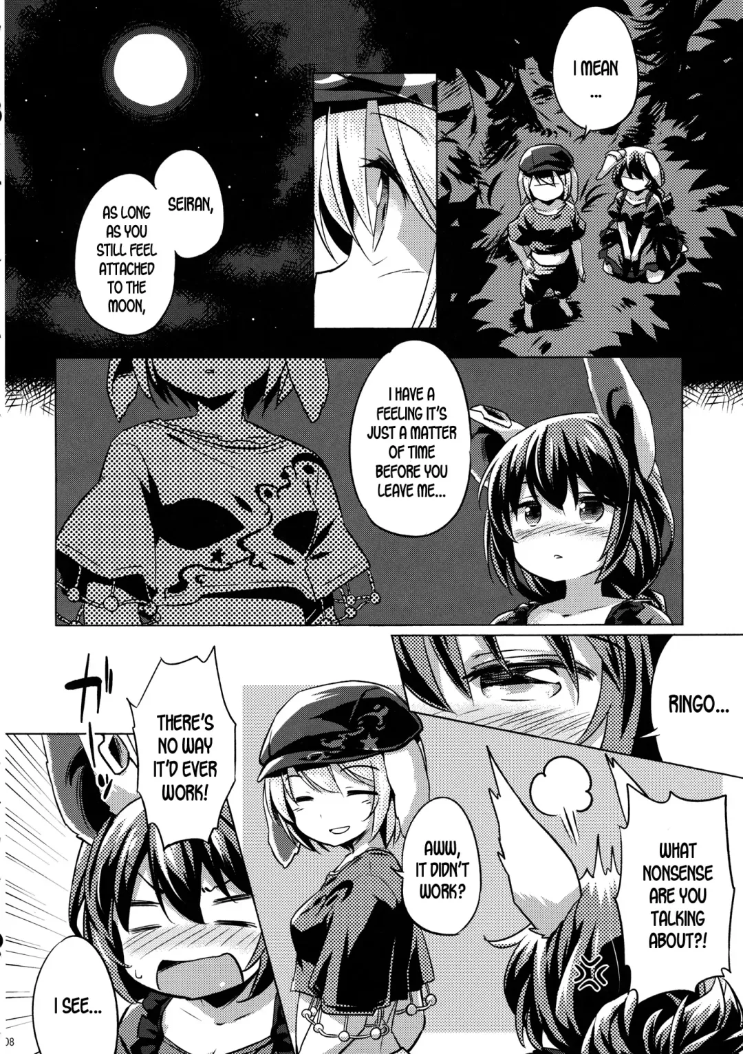 [Yude Pea] Speed Strike Seiran Fhentai - Page 7