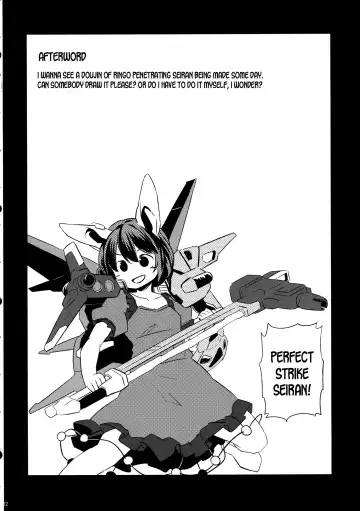 [Yude Pea] Speed Strike Seiran Fhentai - Page 21