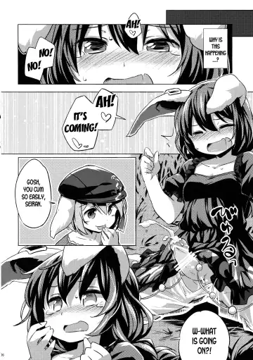 [Yude Pea] Speed Strike Seiran Fhentai - Page 5