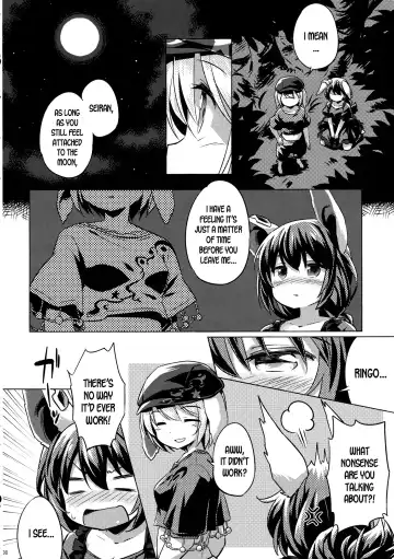 [Yude Pea] Speed Strike Seiran Fhentai - Page 7