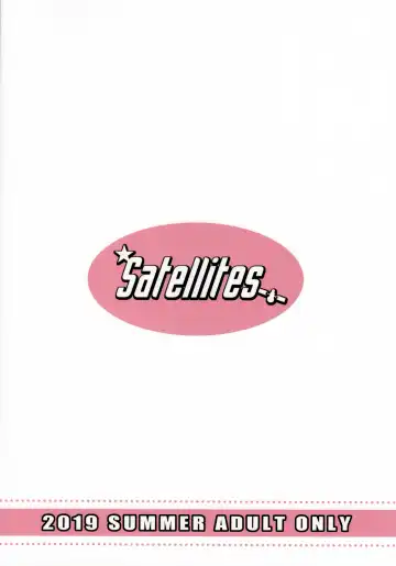 [Satetsu] XANADU Fhentai - Page 22