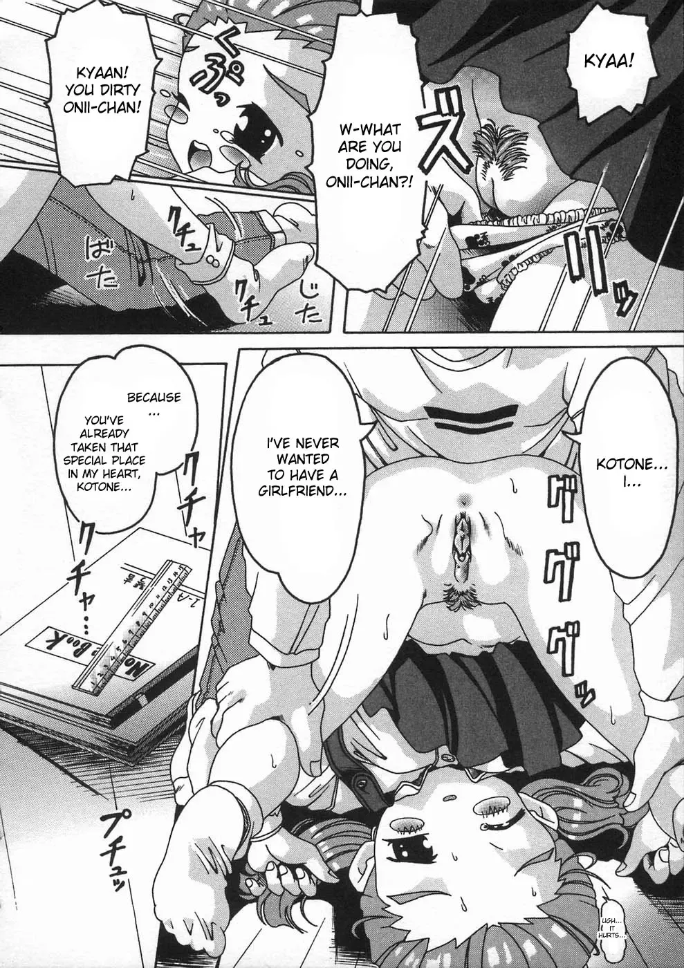 [Smilodon] Shoujo no Himegoto Fhentai - Page 102