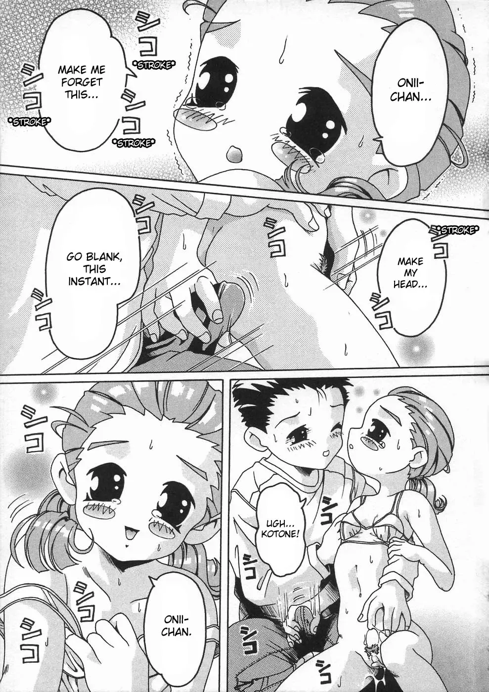 [Smilodon] Shoujo no Himegoto Fhentai - Page 105