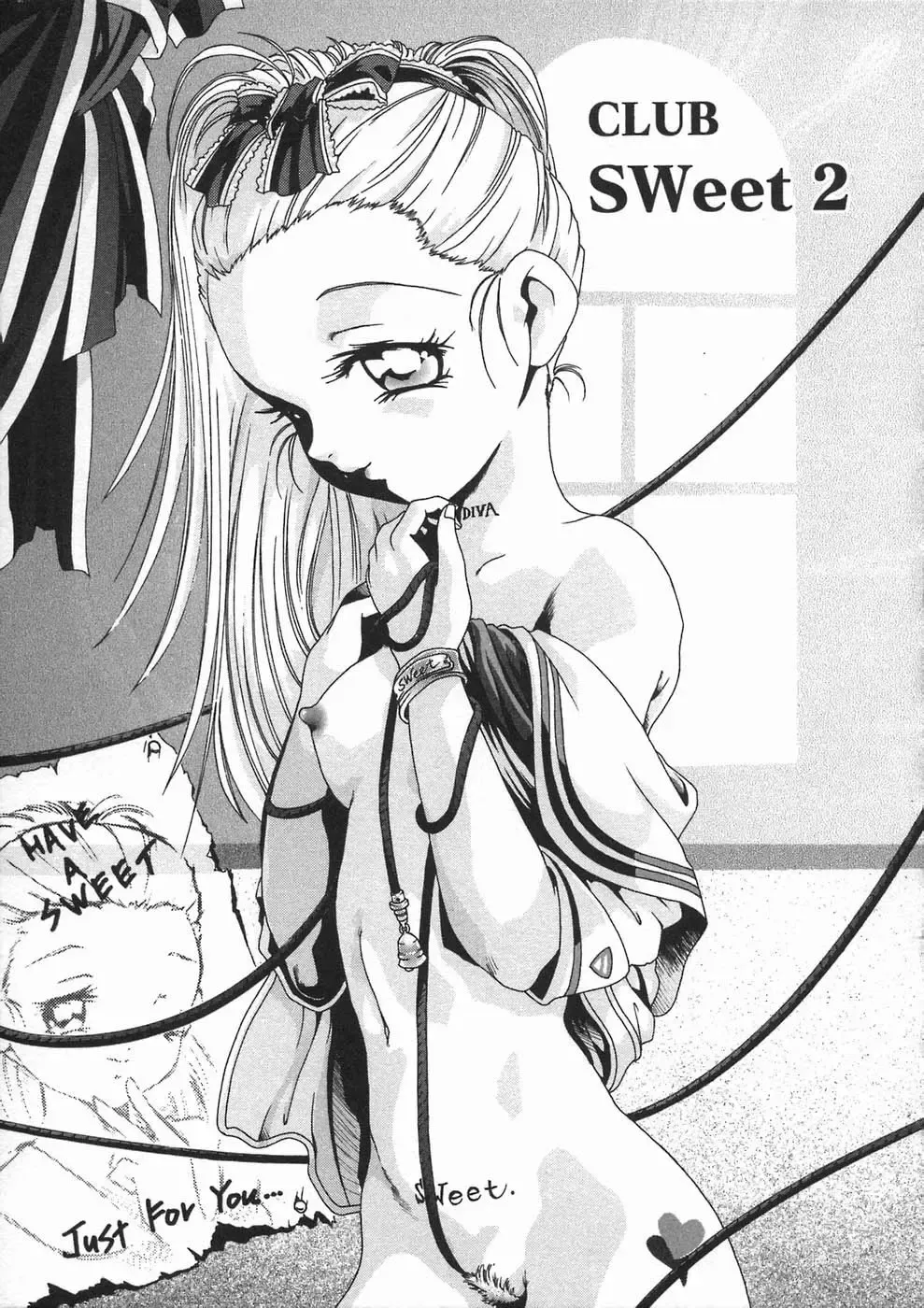 [Smilodon] Shoujo no Himegoto Fhentai - Page 127