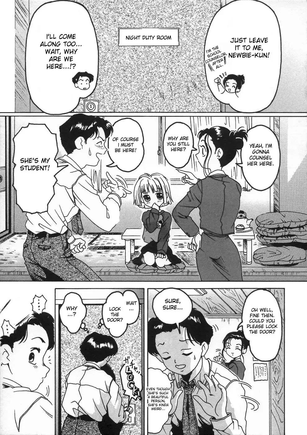 [Smilodon] Shoujo no Himegoto Fhentai - Page 13