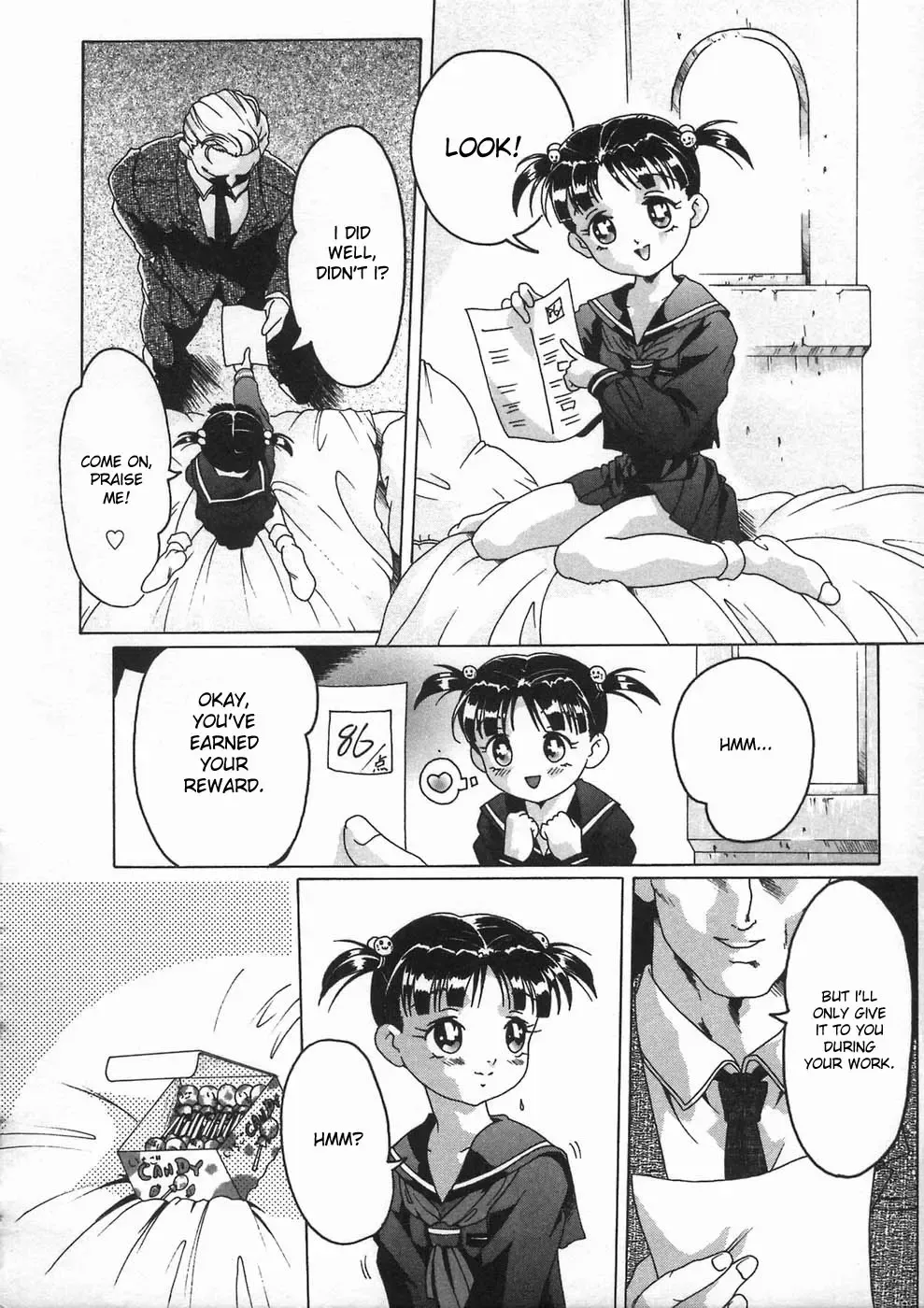 [Smilodon] Shoujo no Himegoto Fhentai - Page 150