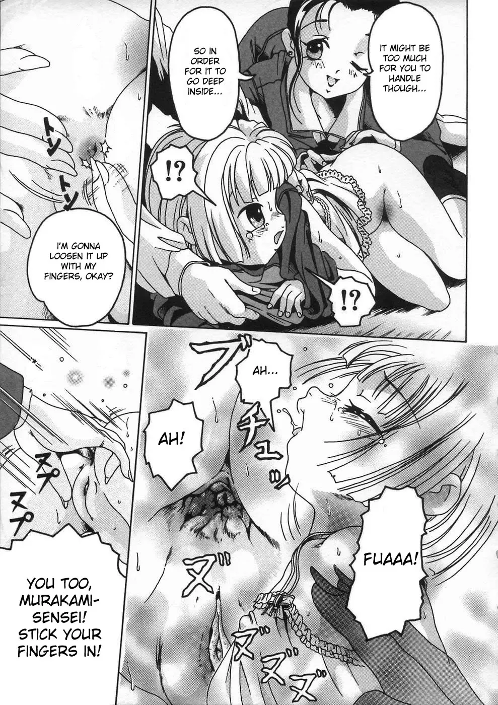 [Smilodon] Shoujo no Himegoto Fhentai - Page 21