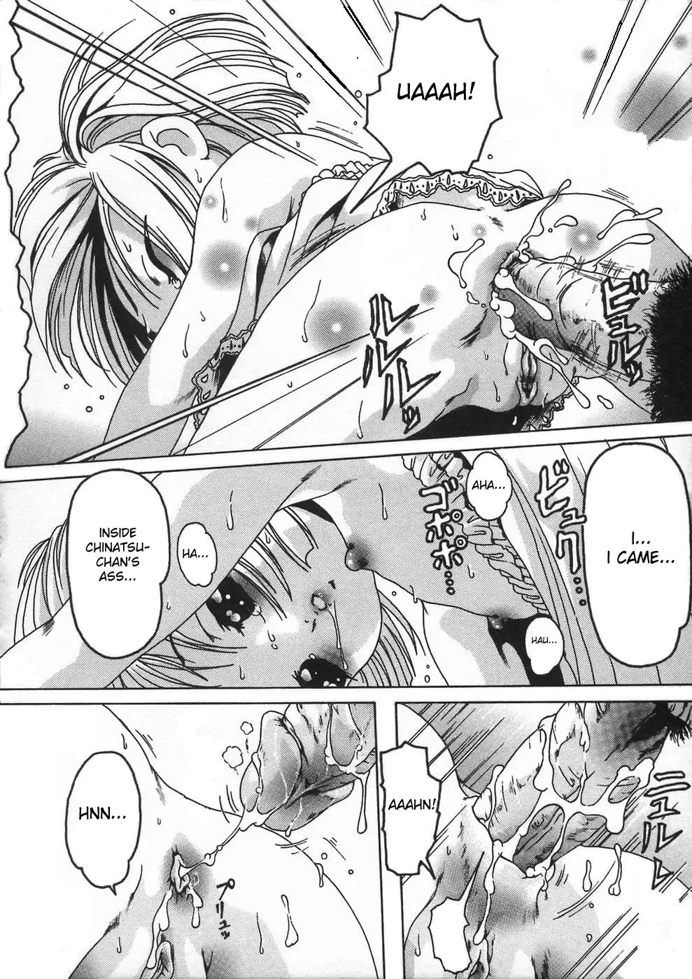 [Smilodon] Shoujo no Himegoto Fhentai - Page 26