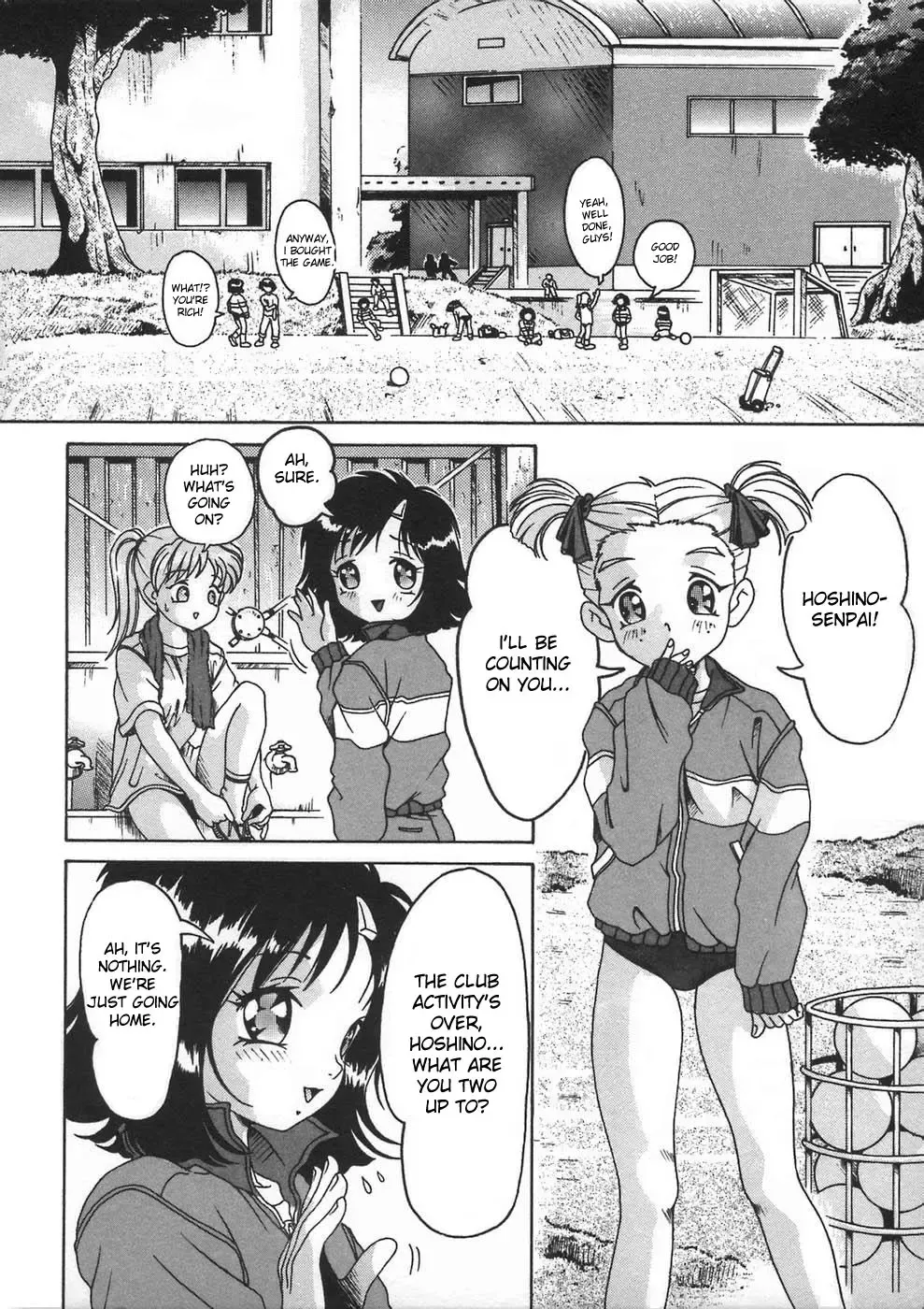 [Smilodon] Shoujo no Himegoto Fhentai - Page 46