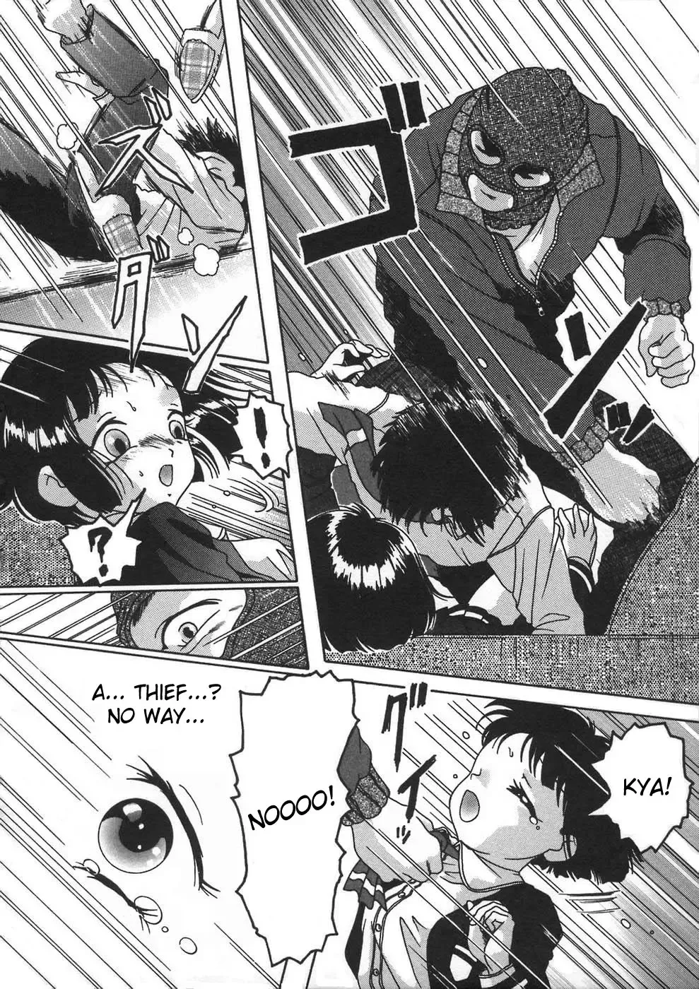 [Smilodon] Shoujo no Himegoto Fhentai - Page 66