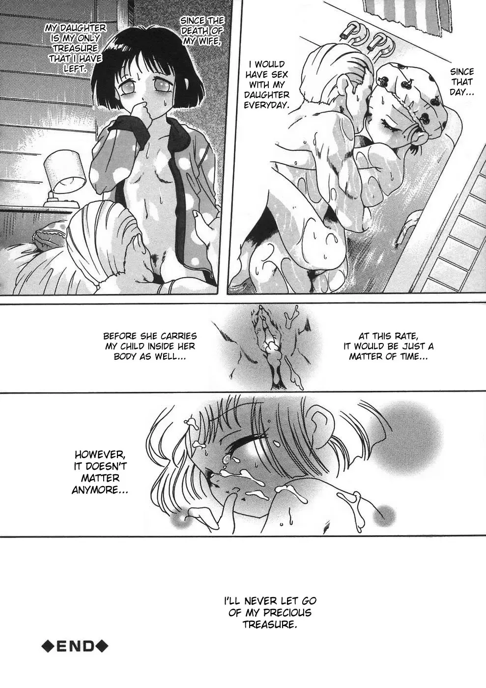 [Smilodon] Shoujo no Himegoto Fhentai - Page 76