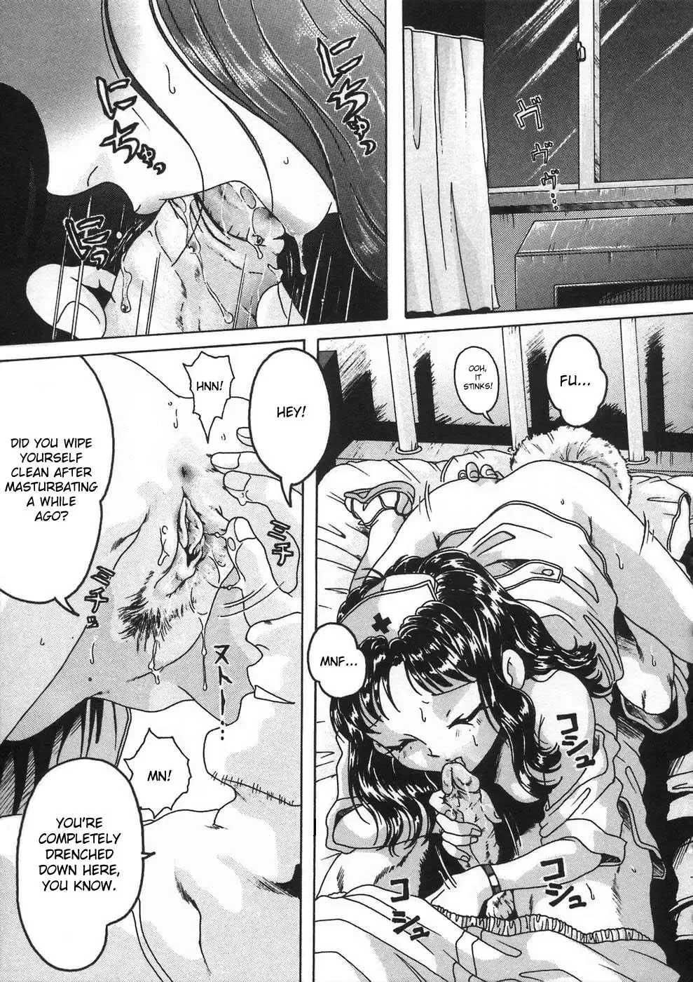 [Smilodon] Shoujo no Himegoto Fhentai - Page 87