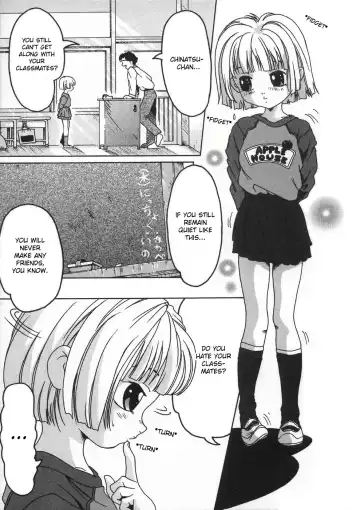 [Smilodon] Shoujo no Himegoto Fhentai - Page 11